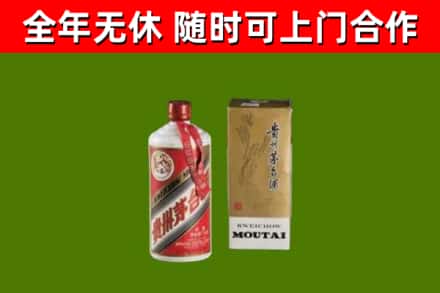 望花区烟酒回收铁盖茅台酒.jpg